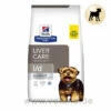 Hill's L/d Trockenfutter Für Hunde 2 Hill's L/d Trockenfutter Für Hunde -Heimtierbedarf hills l d trocken hund