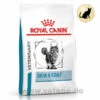 Royal Canin Skin & Coat Trockenfutter Für Katzen 2 Royal Canin Skin & Coat Trockenfutter Für Katzen -Heimtierbedarf royal canin skin coat trocken katze